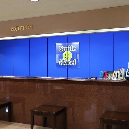 Smile Hotel Atsugi Luaran gambar