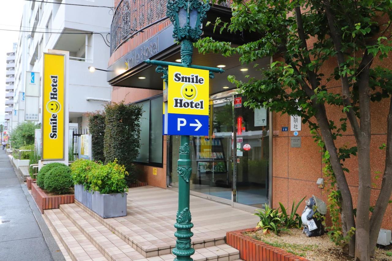 Smile Hotel Atsugi Luaran gambar