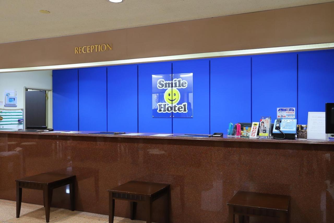 Smile Hotel Atsugi Luaran gambar