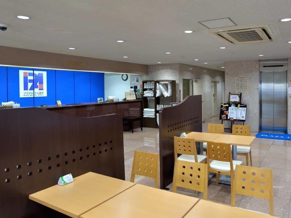 Smile Hotel Atsugi Luaran gambar